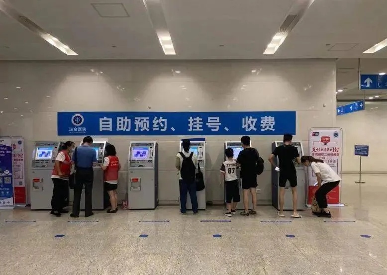 关于北医三院、医院陪诊，健康咨询代排队挂号，让每个患者轻松看上病的信息