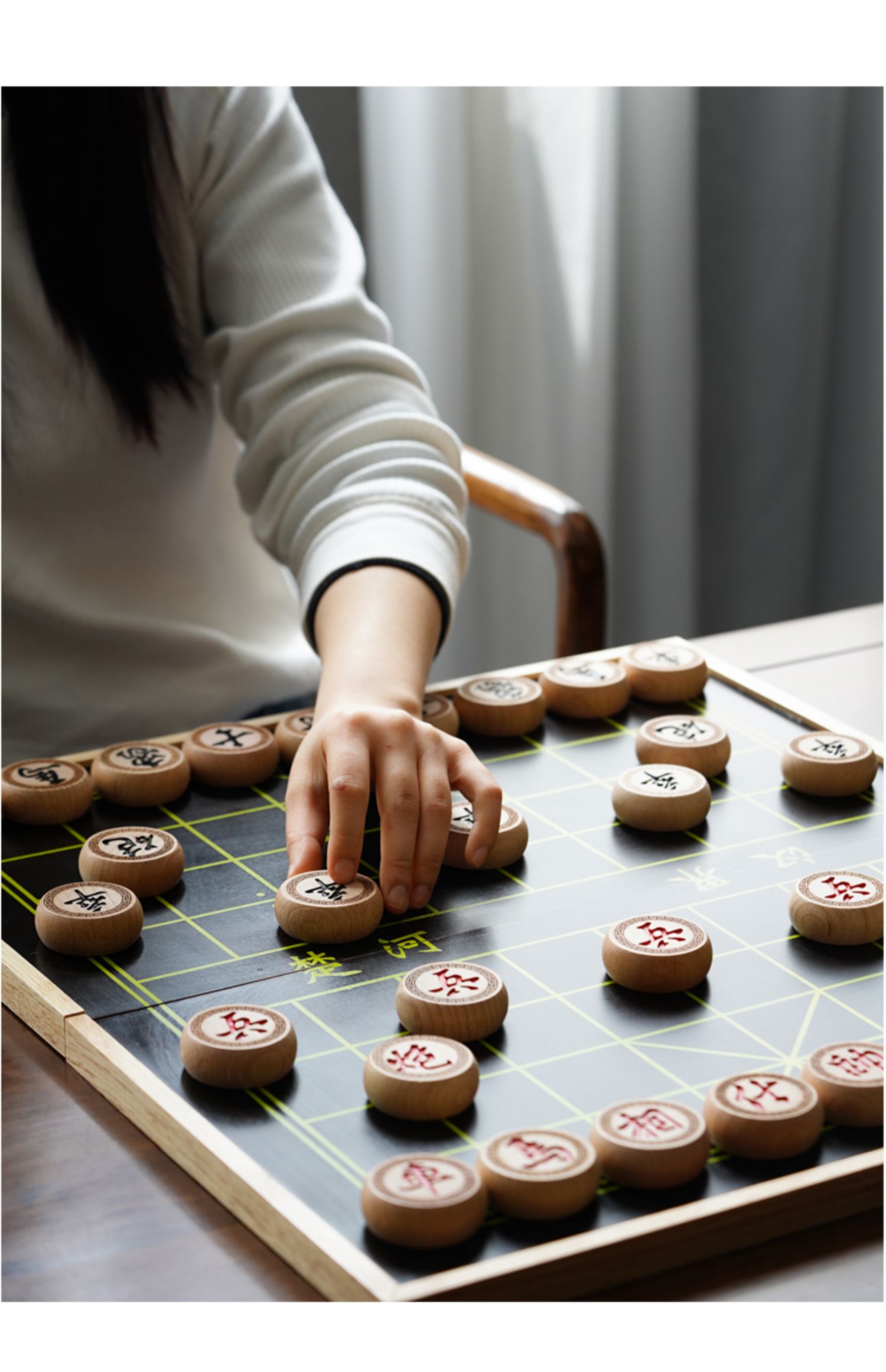 人生如下棋