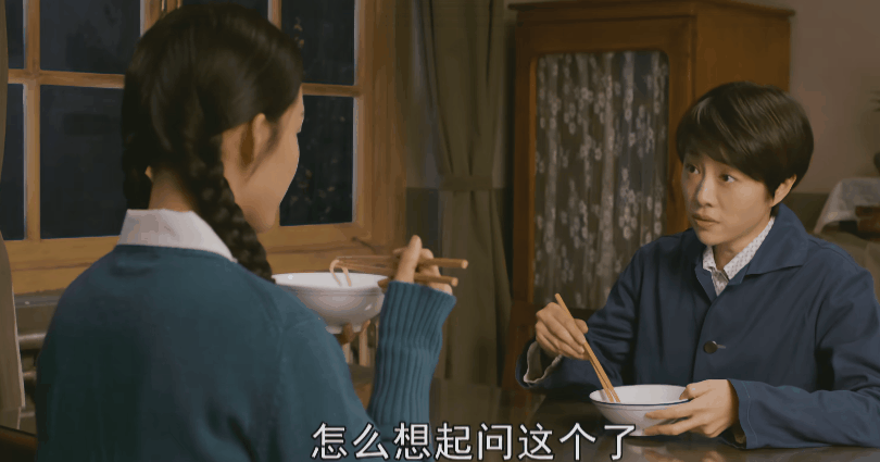 同样是演吃戏把赵丽颖阮经天和刘诗诗放一起看差距别太明显