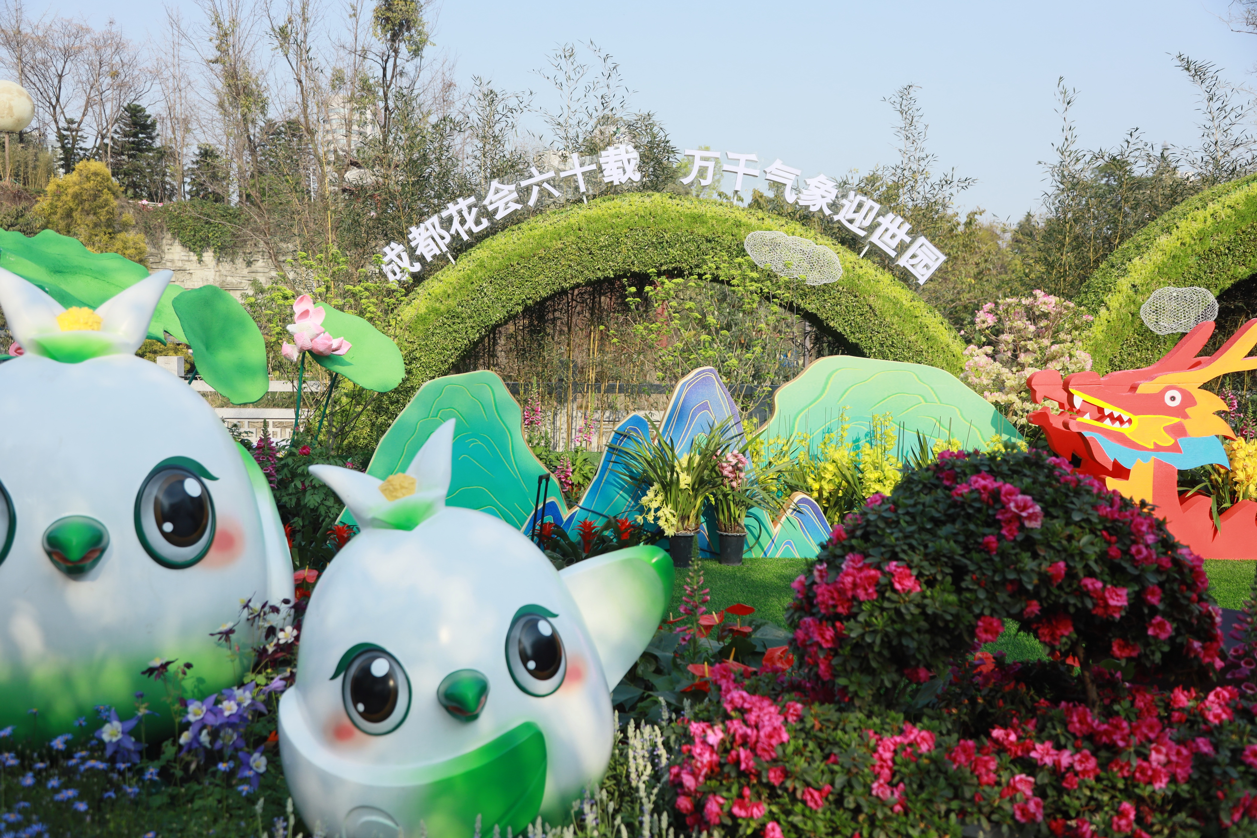 二月花市:成都第六十届花会正式启幕!十二花神挑花郎都来了