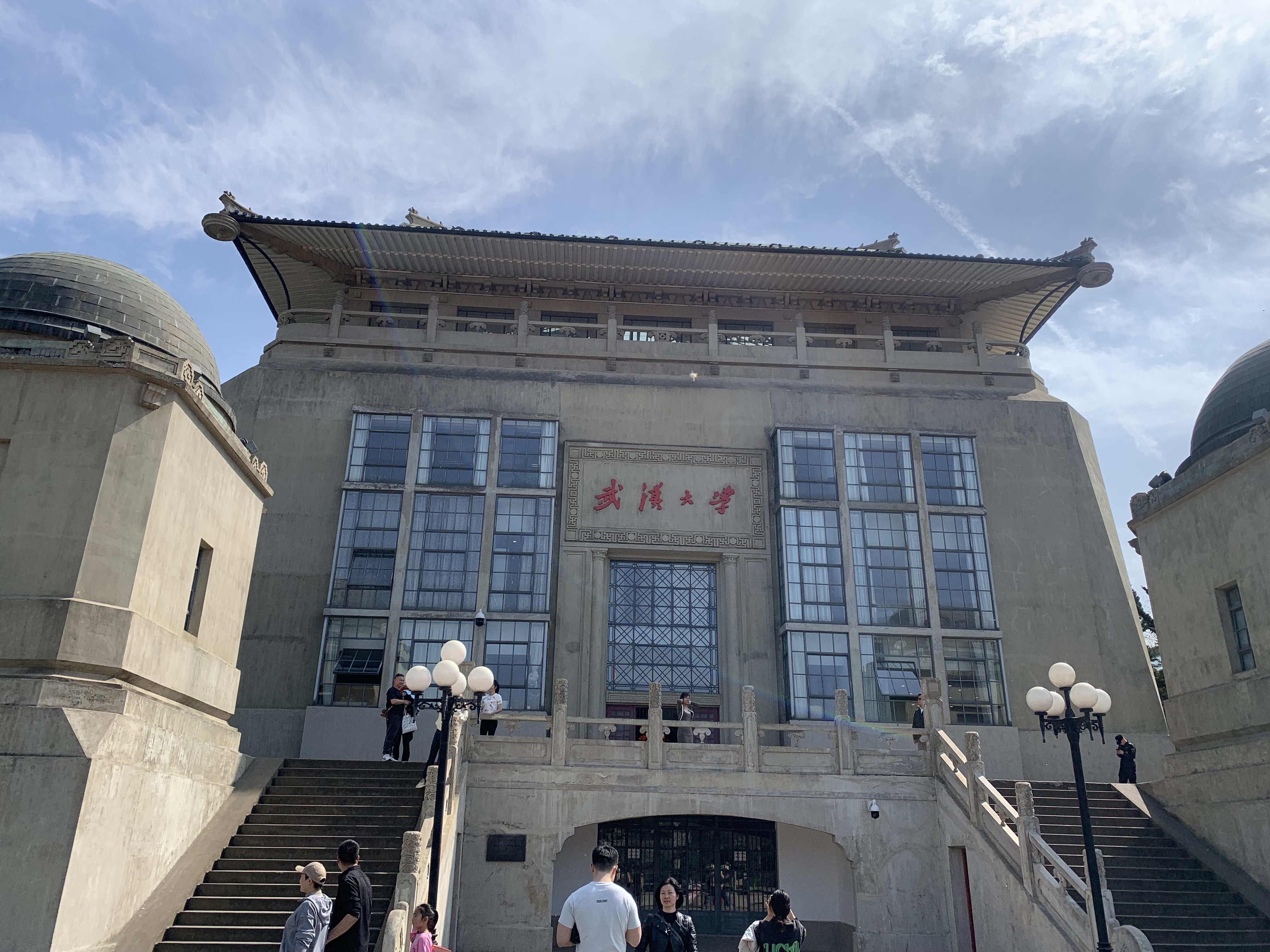 武大考研准备（武大考研需要过四级吗） 武大考研预备
（武大考研必要
过四级吗）《武大考研需要过四级吗》 考研培训