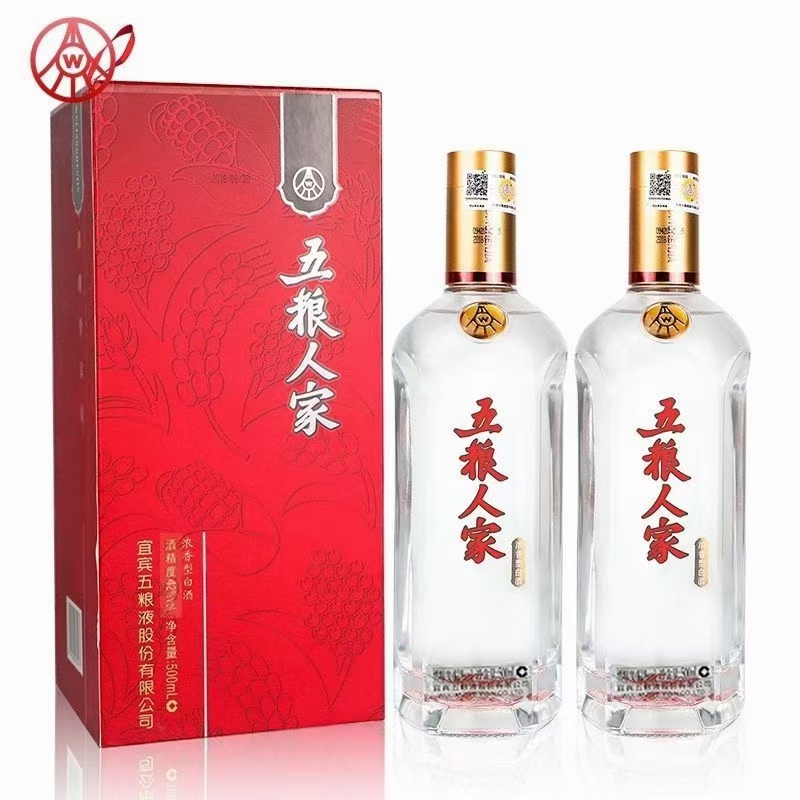 五粮人家53度浓香型白酒大量现货出货
