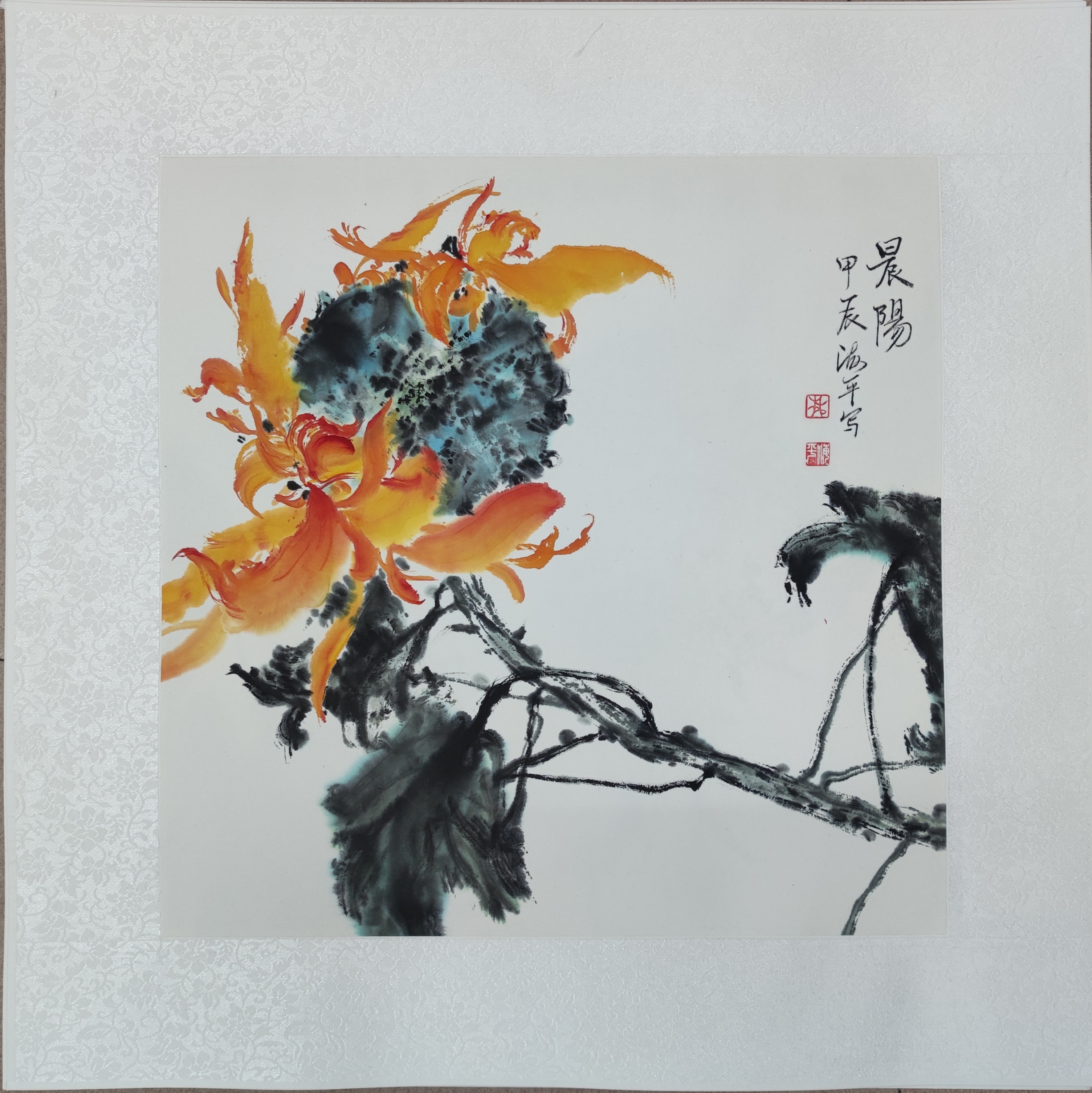 写意国画向日葵   林海平国画作品