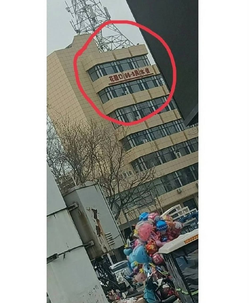 不敢想象,当年的水位线676767会这么高