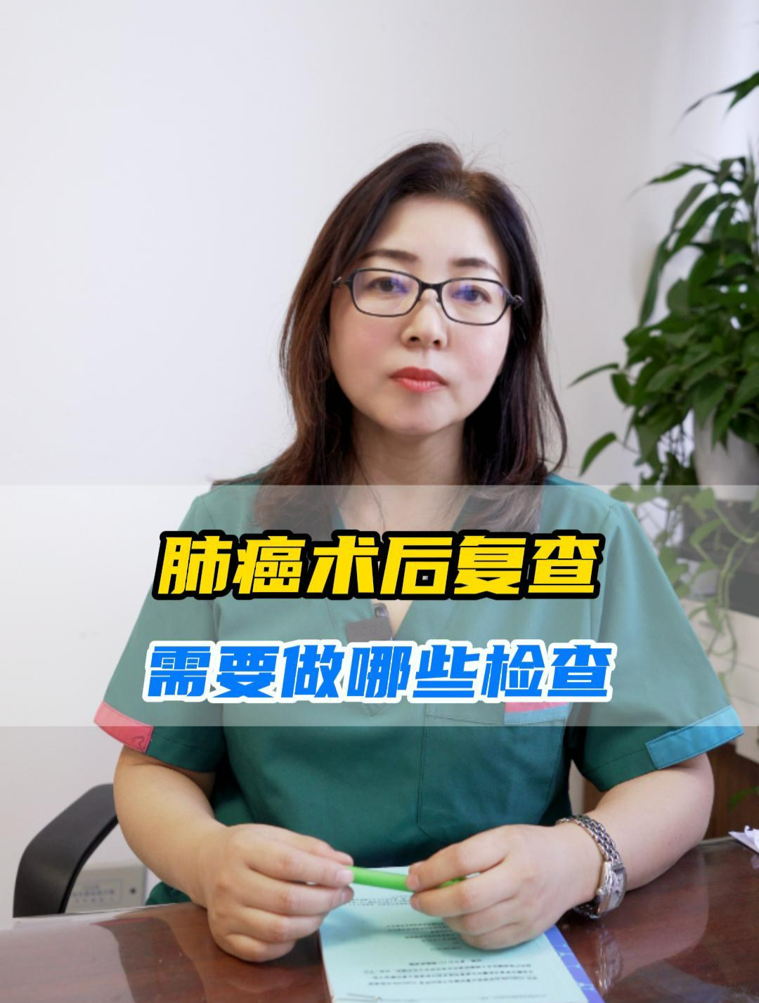 中国医学科学院肿瘤医院挂号指引检查加急-中国医学科学院肿瘤医院gua不上号怎么办 