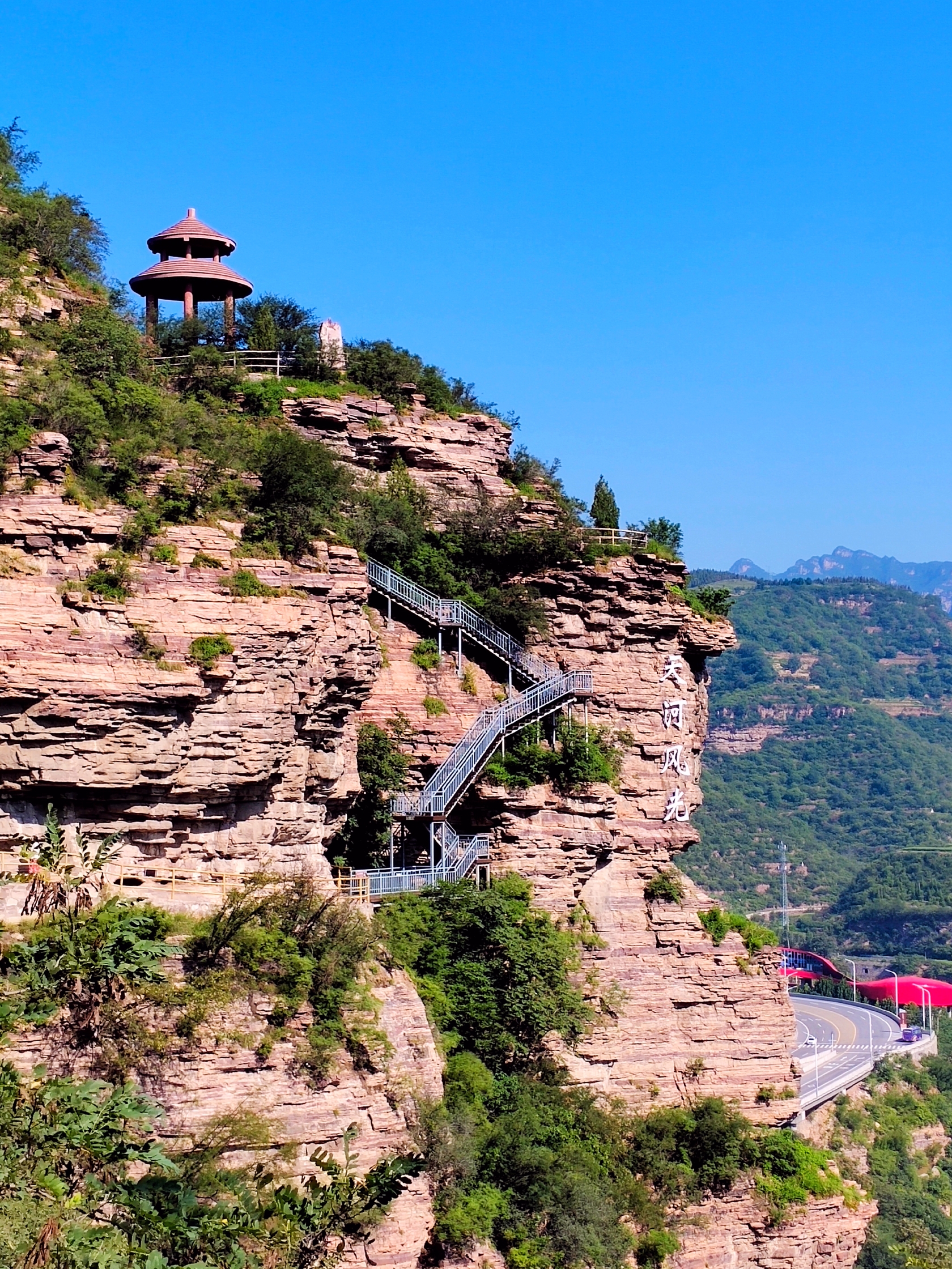 红旗渠分水岭景区图片