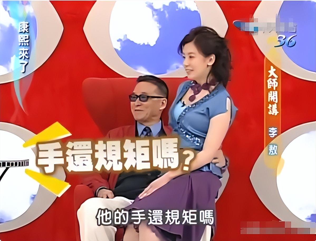 贾静雯离婚"牵连"黄磊大受影响