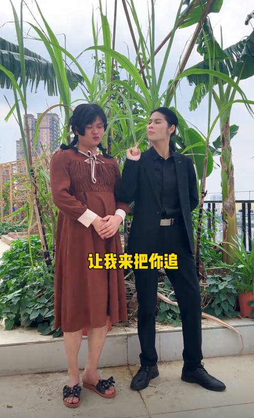 3年前广西全职太太靠模仿老公成网红年入百万获老公支持