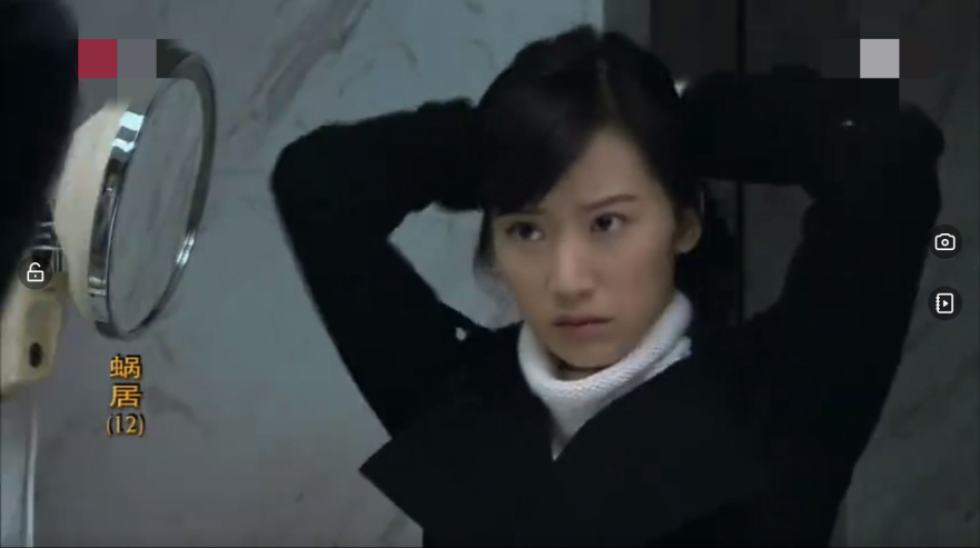 宋思明留下500万为什么要把海藻怀孕了告诉姜淼淼他是故意的