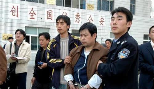 天网恢恢疏而不漏