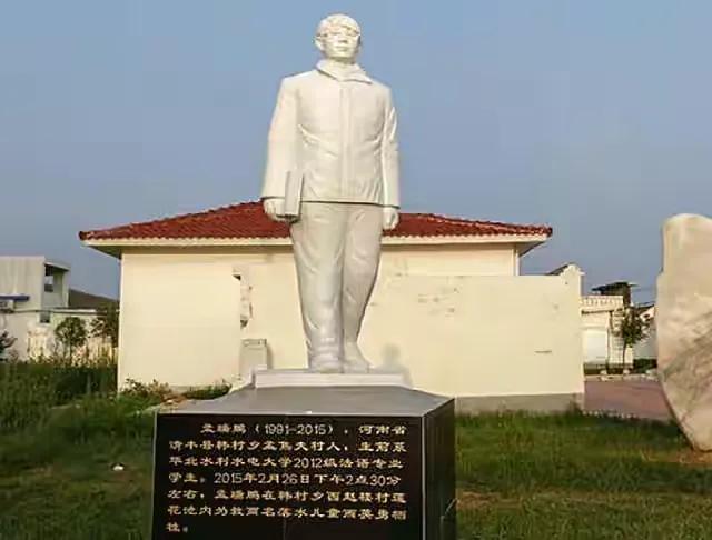 听到这话,孟瑞鹏的父母不淡定了,连忙凑过去向女子询问情况,女子这才