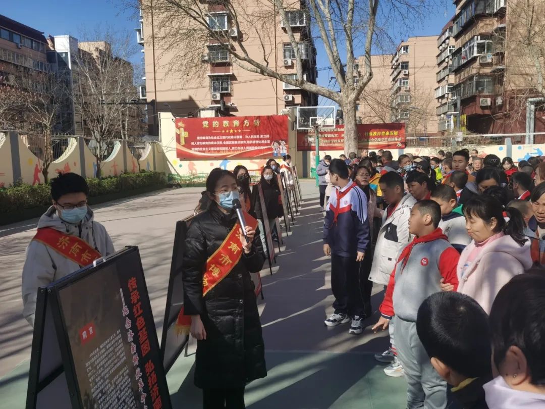 济南市育园学校开展济南解放革命文物主题展活动