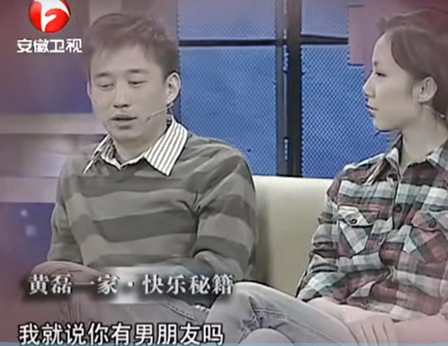 回顾黄磊娶学生孙莉婚后连生三胎如今儿子令他苦恼