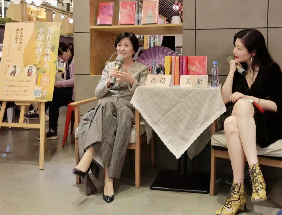 回顾黄菡:7年前从《非诚勿扰》离开,如今荧屏再露脸却判若两人
