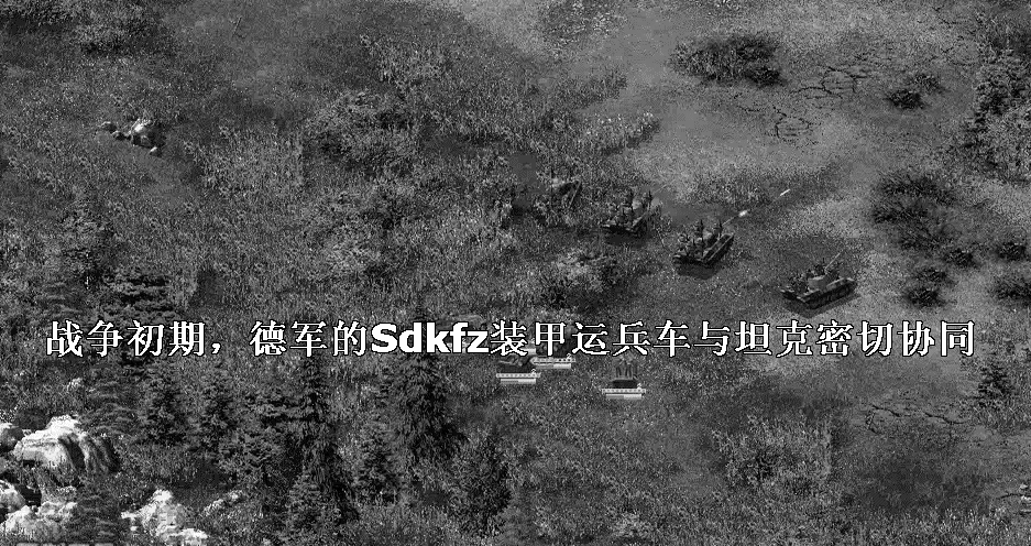 以普鲁士之名:二战德军装甲掷弹兵小史