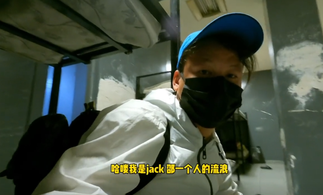 回顾40岁大叔流浪旅行8年花2个月找到摩洛哥美女带回中国过年