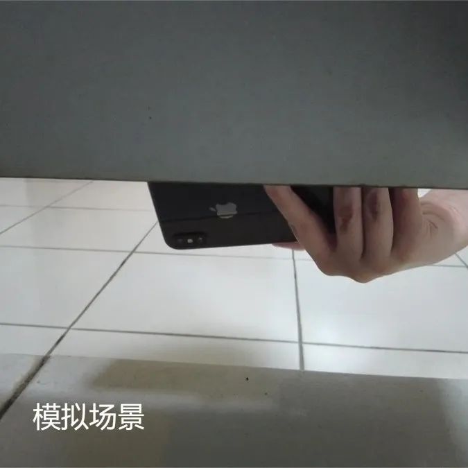 高三男生被指在女厕长期偷拍并传播,这个问题已经解决了吗?