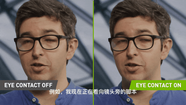 英伟达掀起AI PC浪潮,RTX惠及亿级职场人群,40系显卡百图秒出