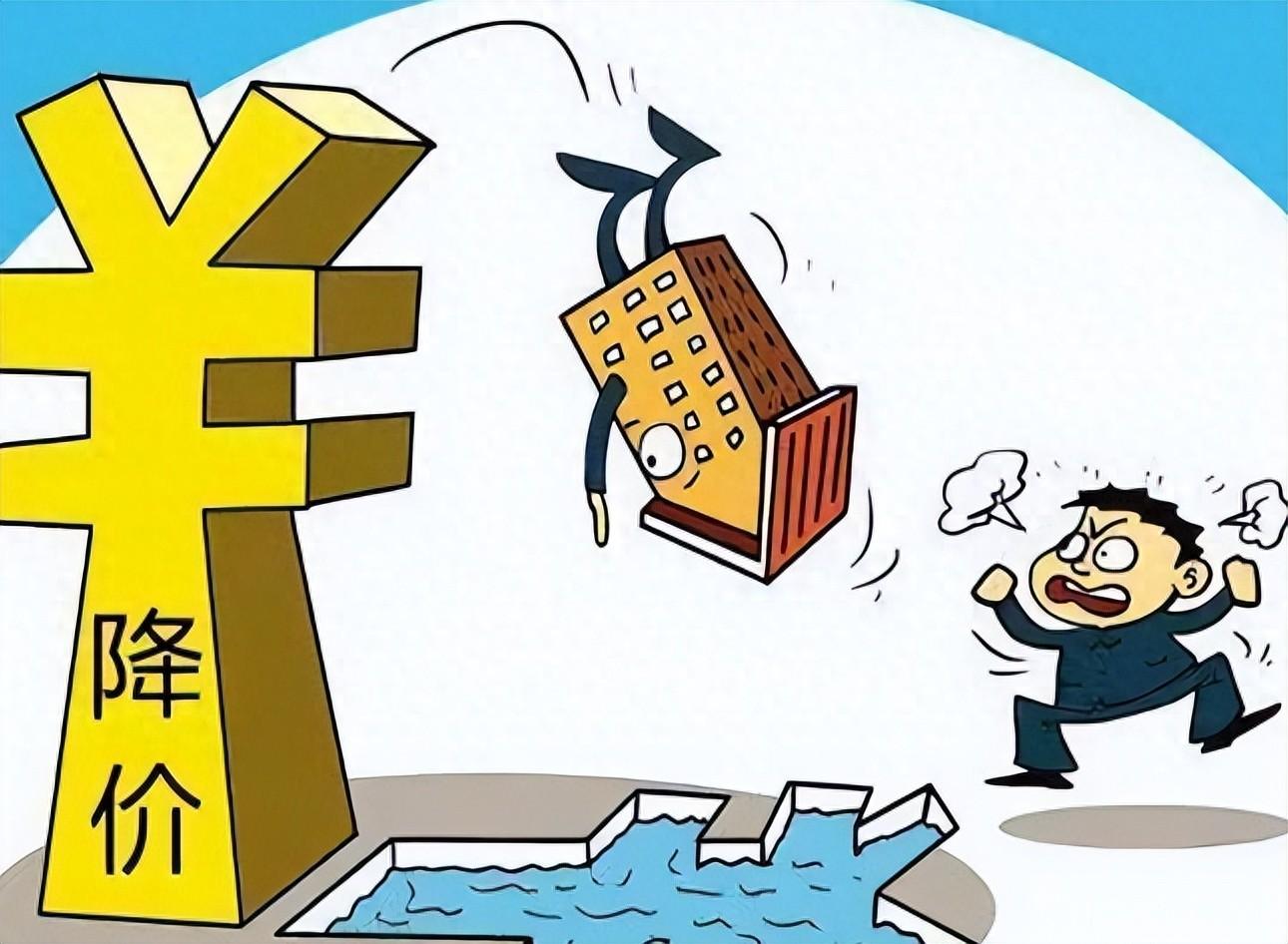 今年开始,有些东西或要大降价?建议早做准备!