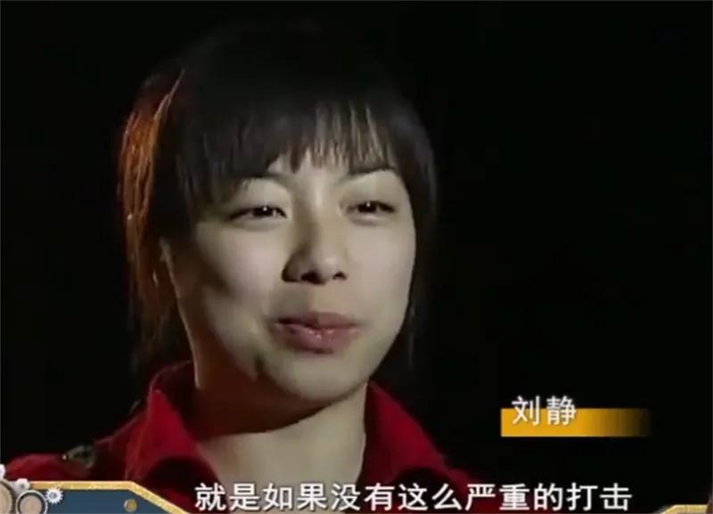回顾湖南女孩刘静千杯不醉喝酒像喝水医生检查后发现原因