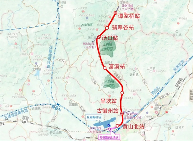 衢州黄山城际铁路规划图片