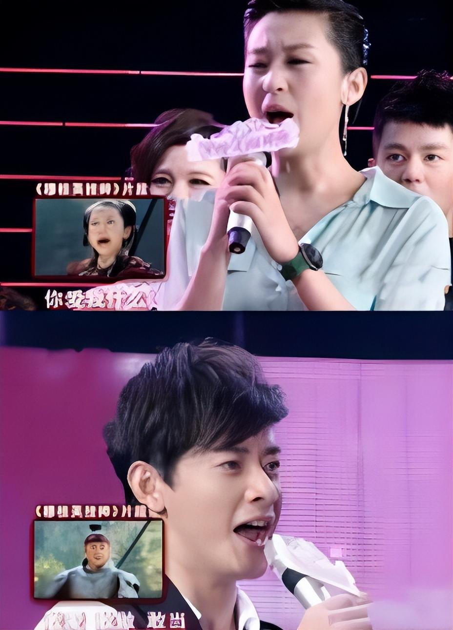 她有一个青梅竹马, 叫王大治,也是一名演员.
