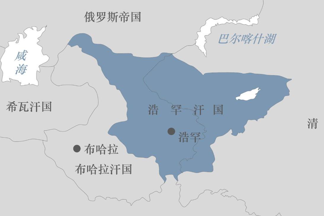 阿古柏利用浩罕汗国残余势力进入新疆建立哲德沙尔汗国.