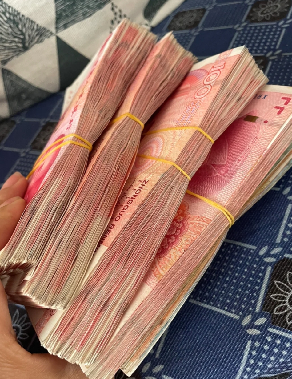 可是她却说:"就这么4万块钱嘛,着急啥?我现在也用不着钱