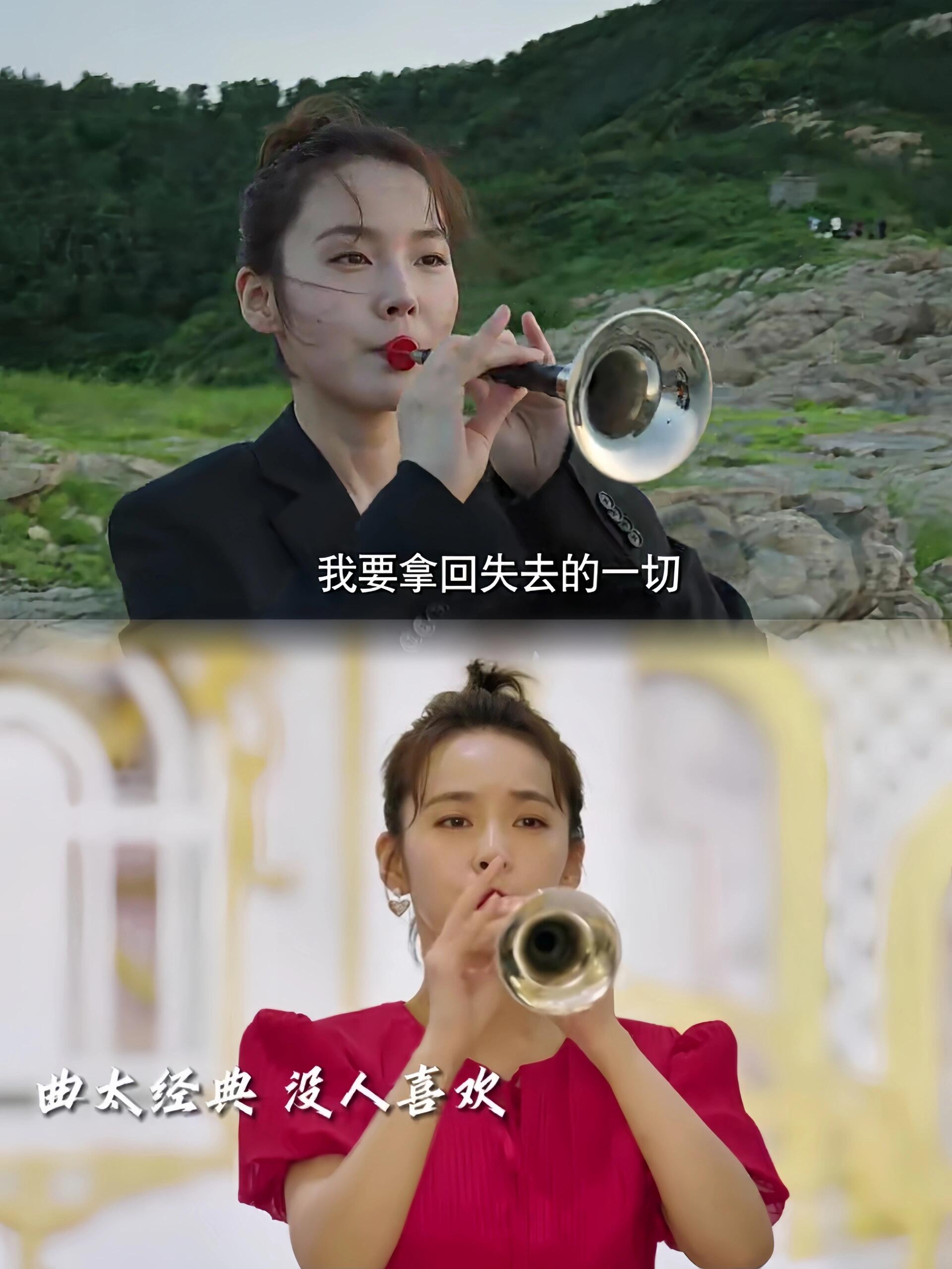 唢呐专业的奇妙就业方向……