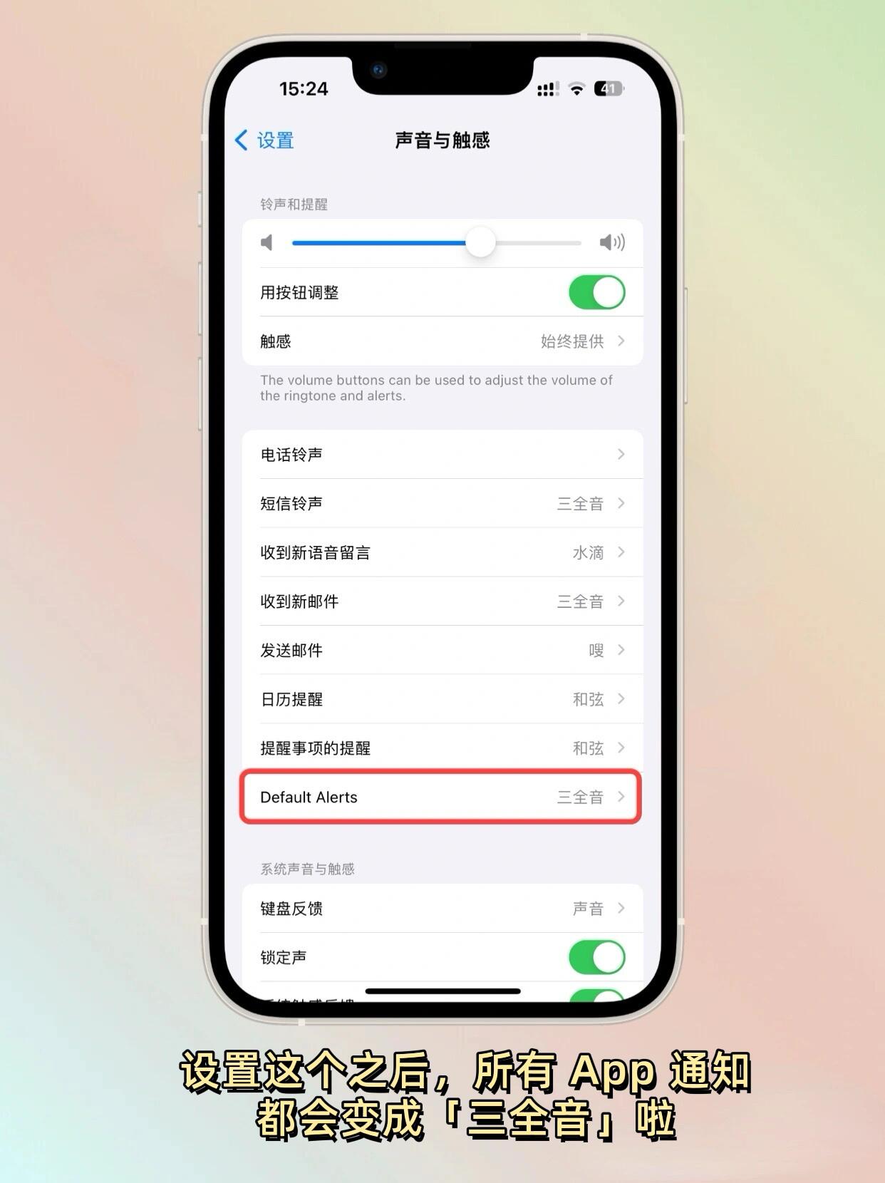 虚拟短信ios版下载安装苹果手机怎么下载 虚拟短信ios版下载安装苹果手机怎么下载