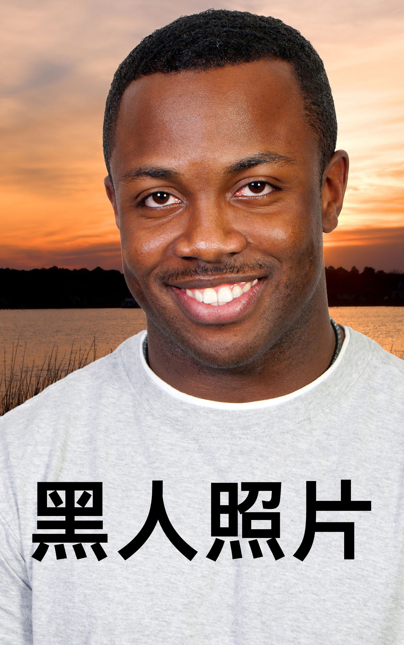 在历史上,黑人的命运经历了许多波折,包括被当作奴隶进行贸易,遭受