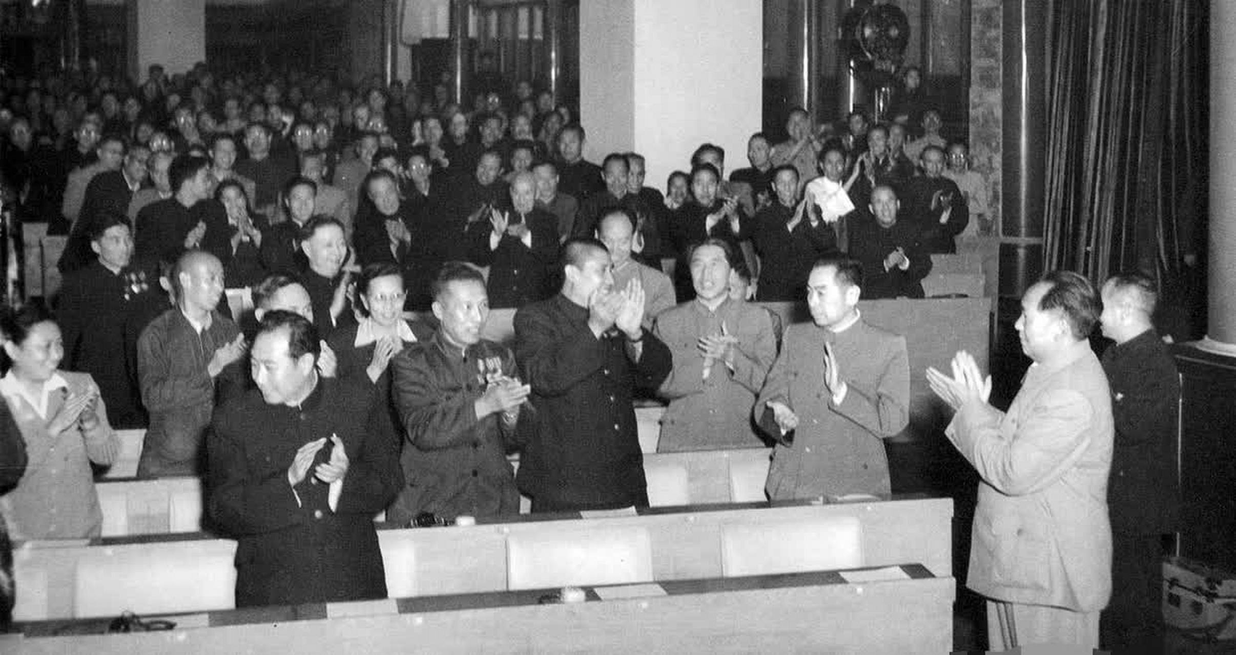 全国人民代表大会第一届会议第一次会议
