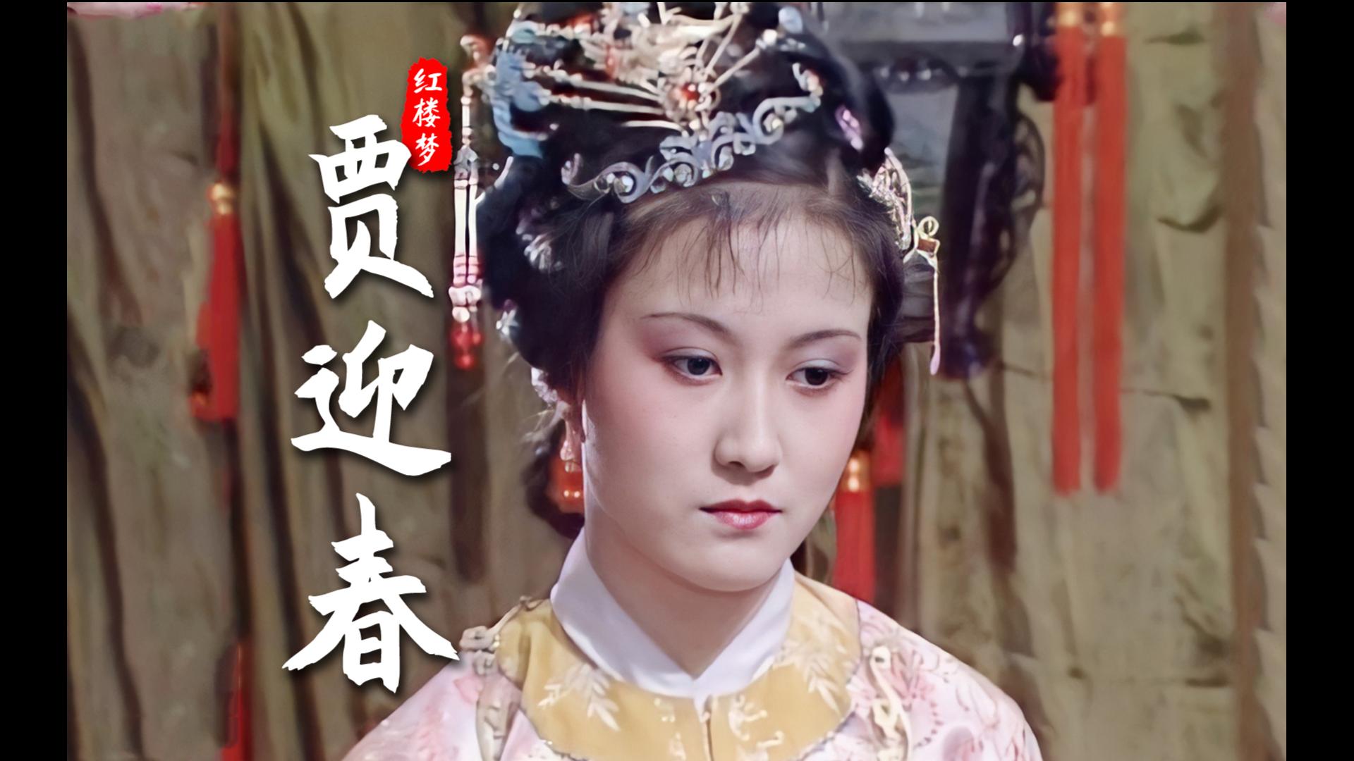 俗话说,性格决定命运