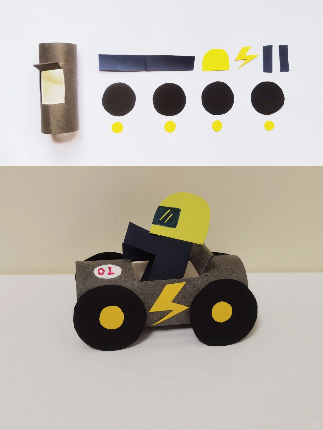 轻松diy,变废为宝新玩法!