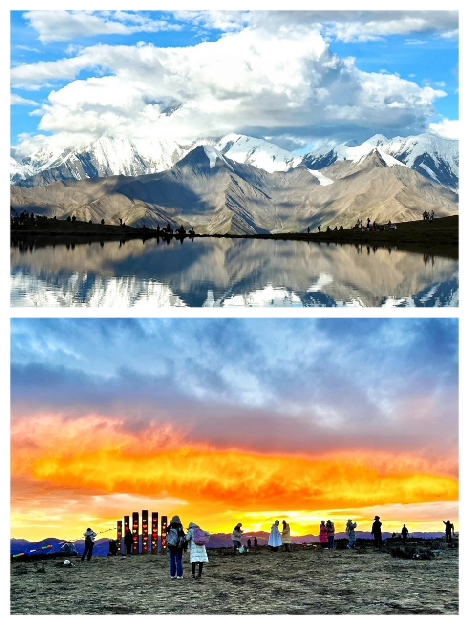 鱼子西在甘孜州康定市新都桥镇鱼子西村境内山顶,海拔 4100～4200 米