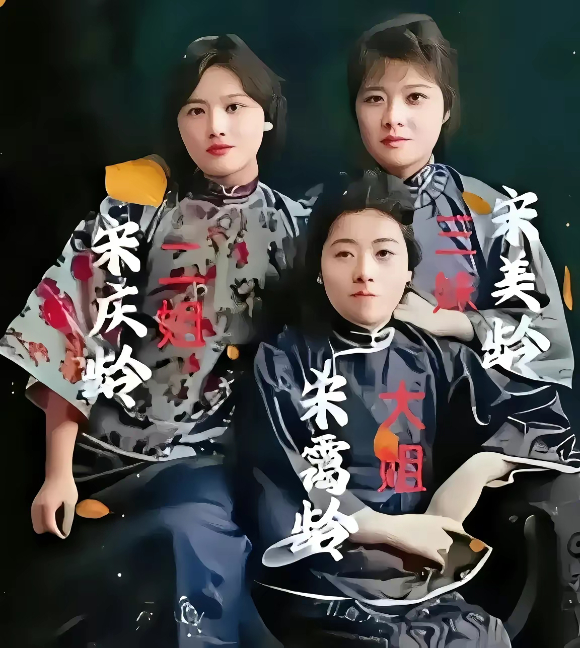 民国风云人物 民国时期,风云际会,出了很多大人物,可要说家族的的话