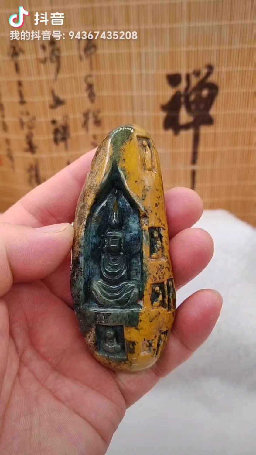 无相佛,佛本无相,心生万象