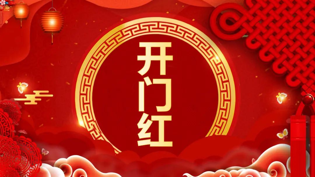 盐城市阜宁县:满弓劲发冲刺首季"开门红"