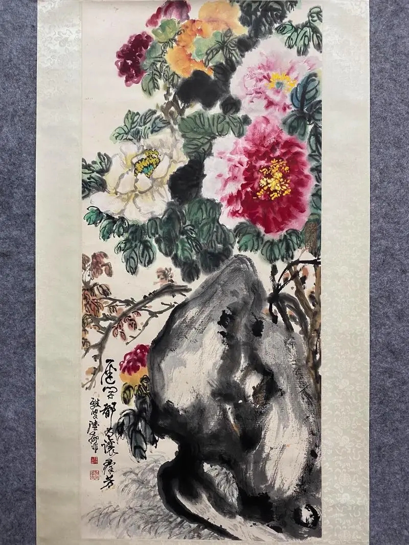 陆抑非牡丹国画作品集