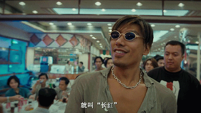 成龙白发苍苍,刘德华,张智霖也难逃一劫