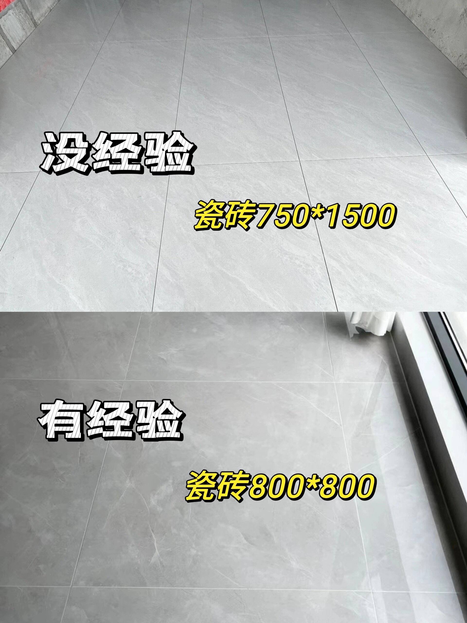 行知空间设计