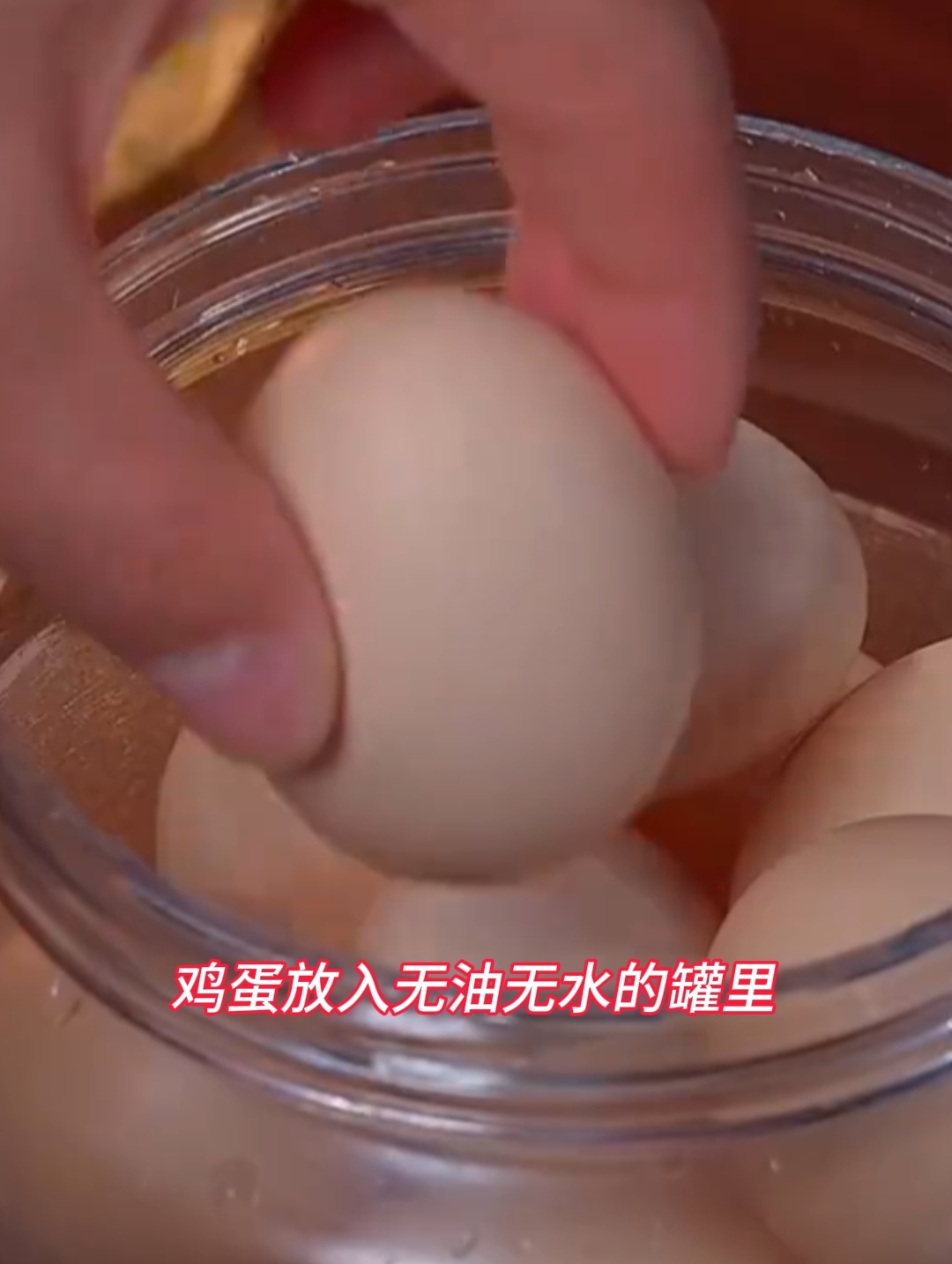 这样腌鸡蛋个个起沙流油