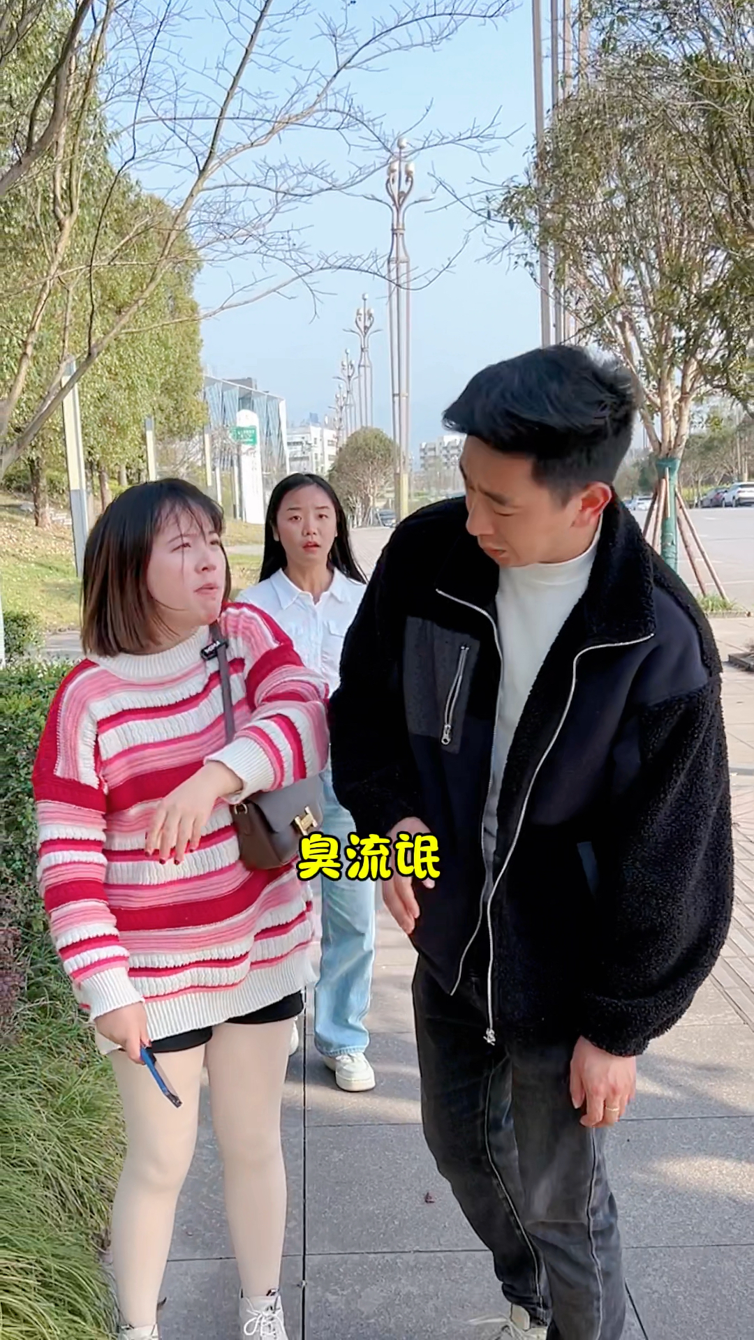 我都看见了,确实是流氓,对待流氓就应该这样!