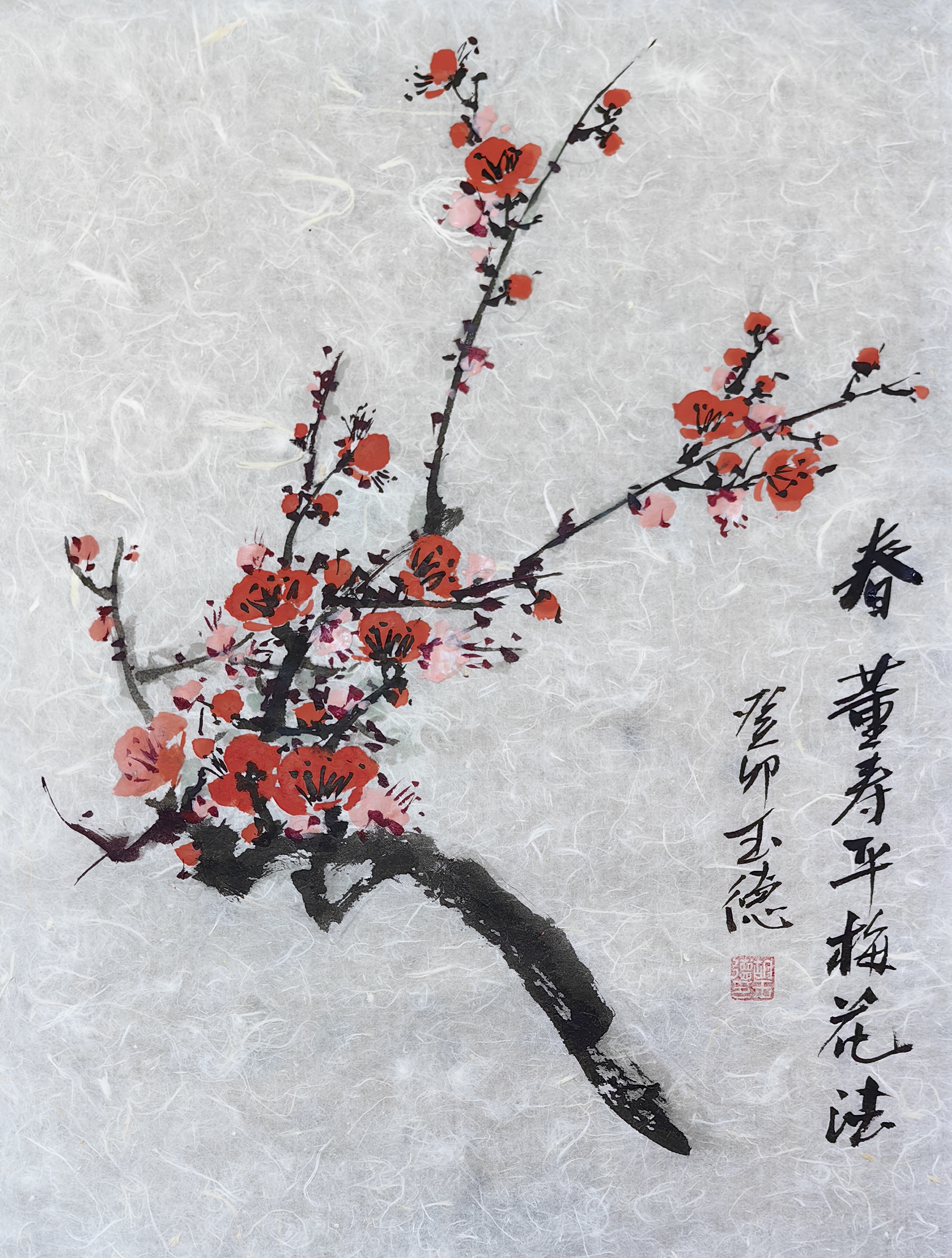 《杏花青雨江南》国画 1,娇羞:杏花在开放时就像娇羞的少女一样,初期