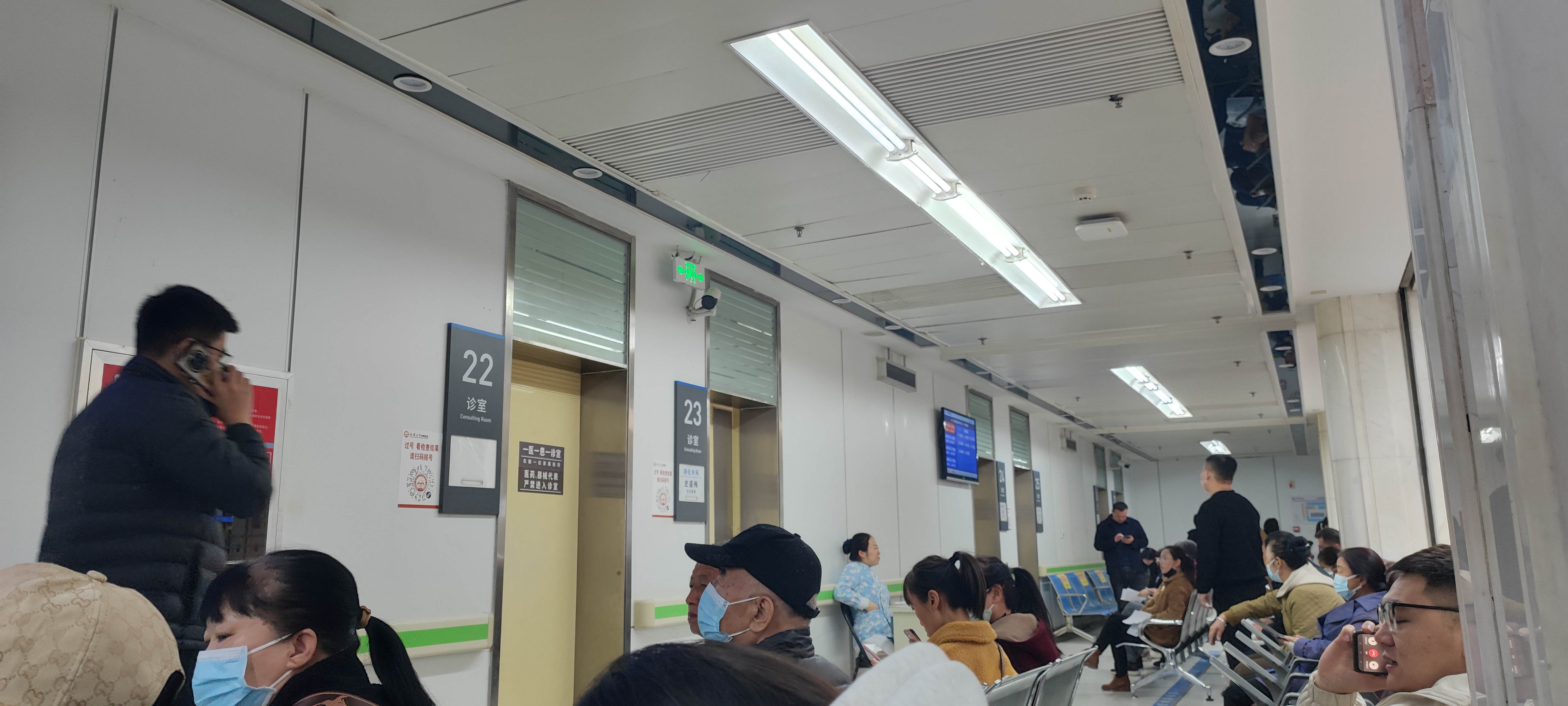 广安门医院APP挂号核磁加急-广安门医院app挂号核磁加急要多久 