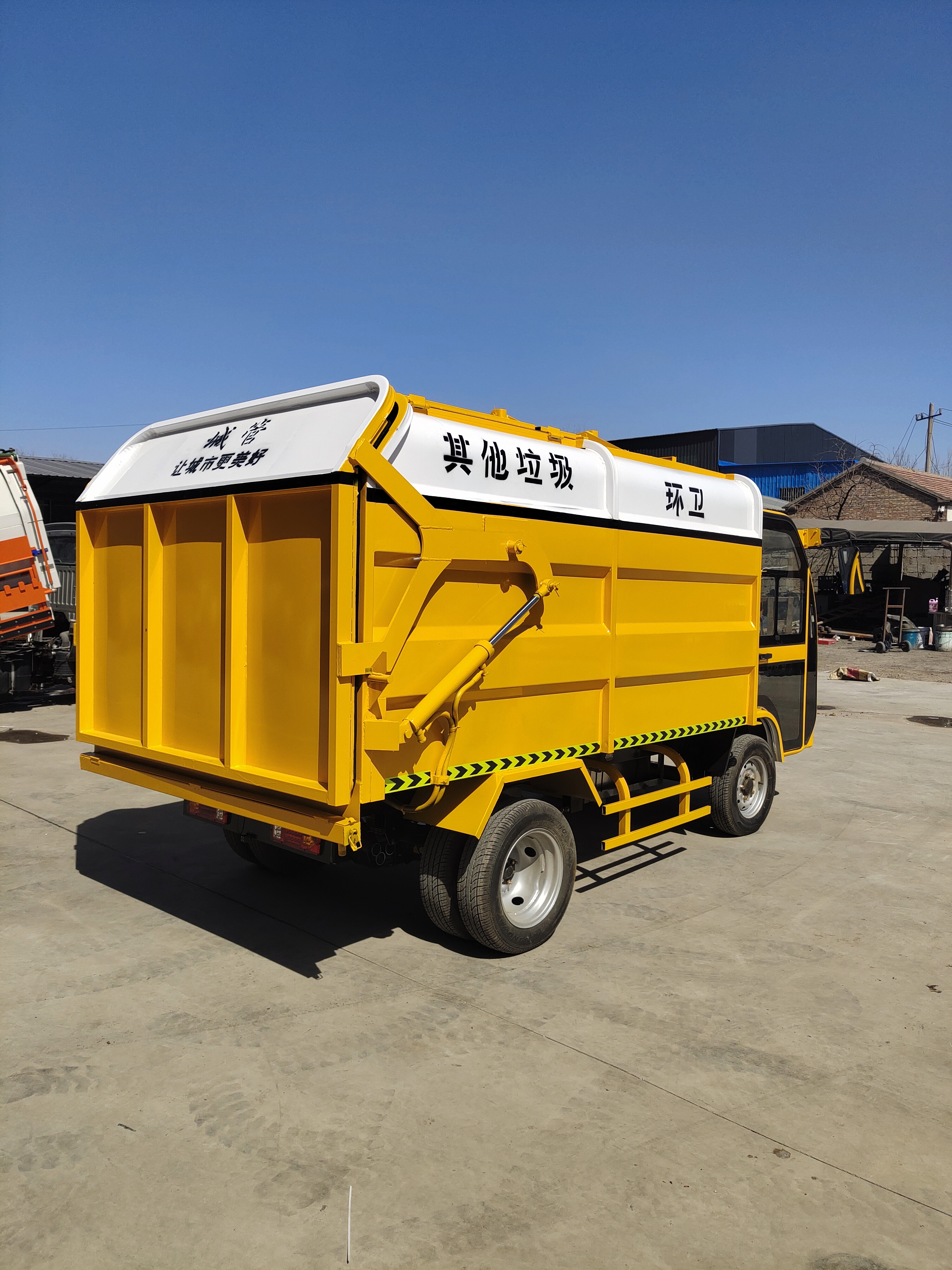 环卫垃圾车