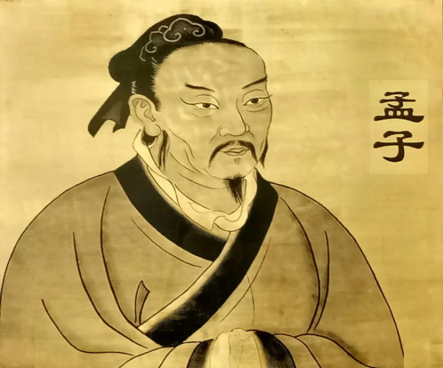 孟子答道大王何必说利呢?只有仁义罢了.