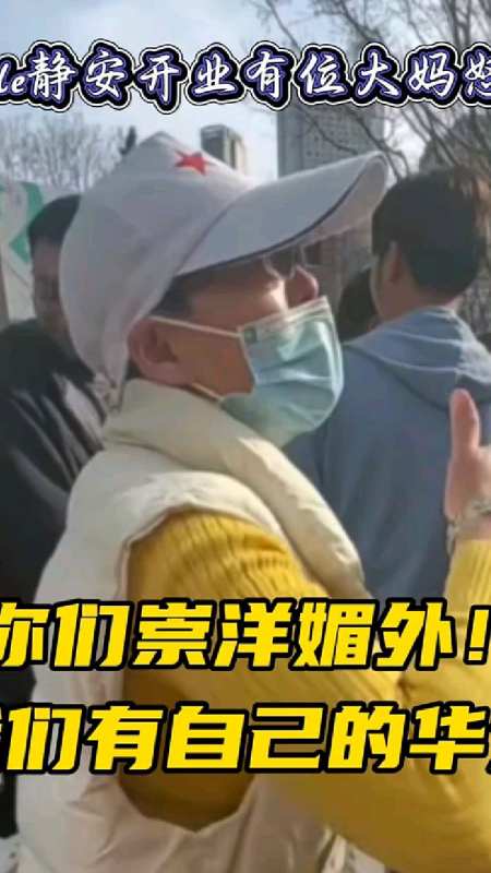 36万粉丝  关注林珍娜2次被评为全球第一美面孔,美出高级感,真的是