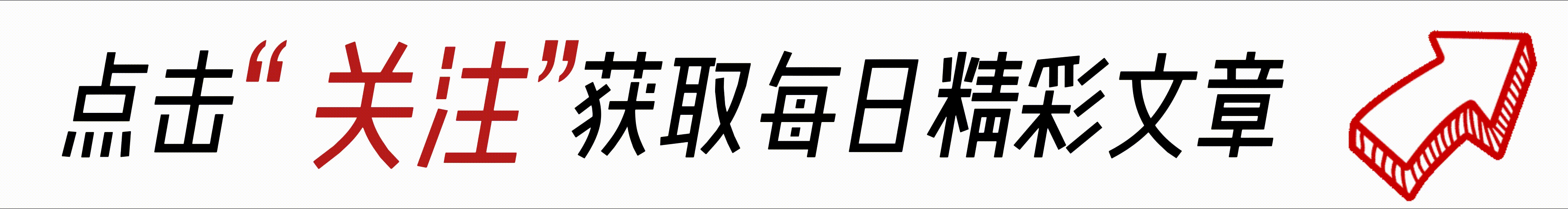 李荣浩启程巴黎演唱会歌迷翘首以盼