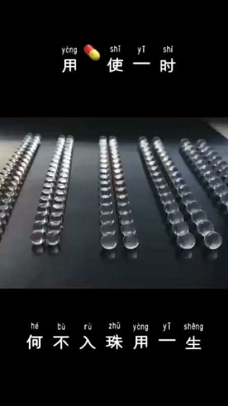 元淏龙珠文化元淏入珠工作室无不良引导只分享好东西